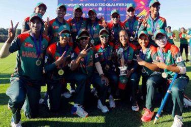 ICC Women’s World T20 Qualifier