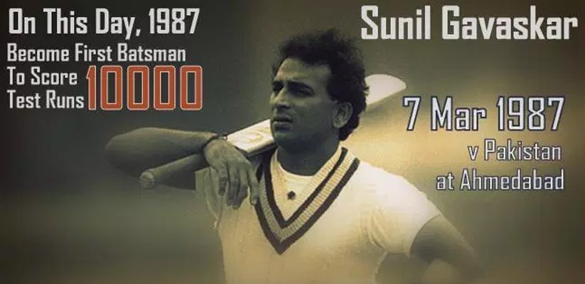 7th March 1987 Sunil Gavaskar