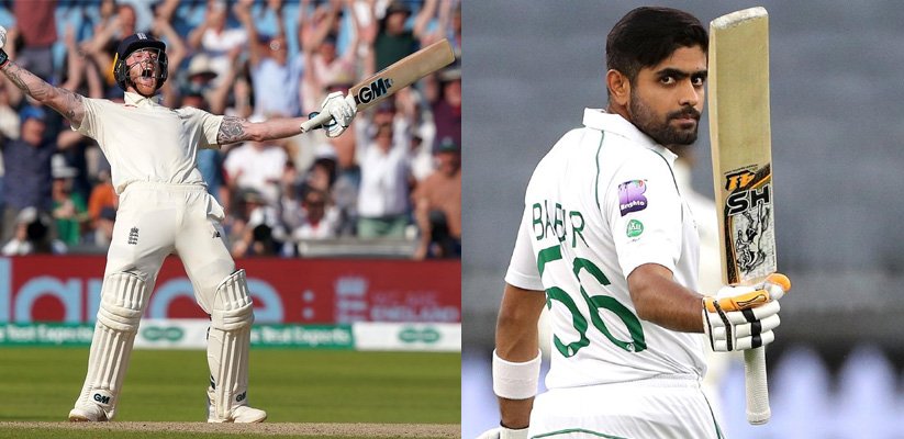 England v Pakistan